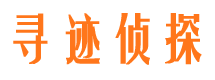 甘谷出轨调查